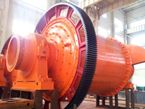 Ball mill