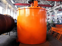 Agitation tank