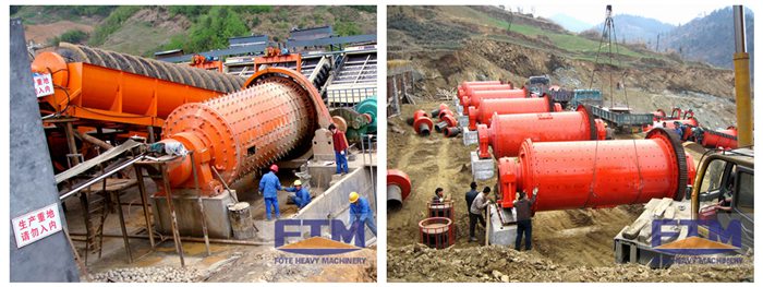 Ball mill