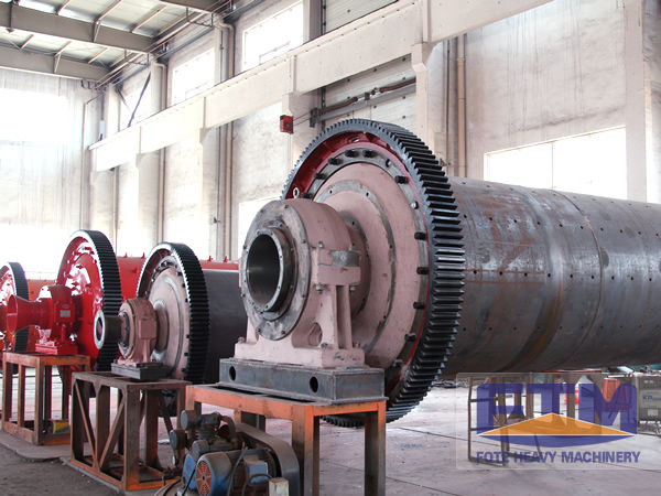 Ceramics ball mill