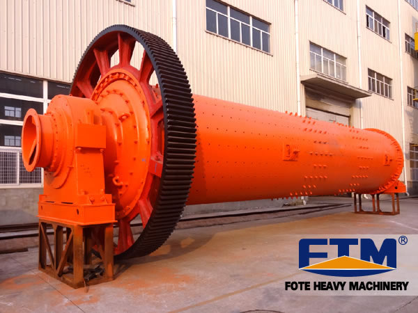 Ball mill