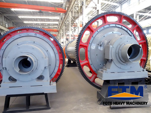 Ball mill